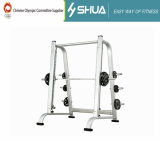 GYM equipment_fitness equipment_Deep squat machine